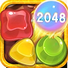 2048 Skill Edition